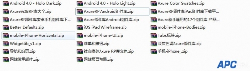 Axure （axure rp）iOS Android Web 组件大全