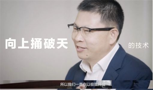 华为Mate50系列将支持卫星短报文：可通过北斗卫星发送紧急短信 ... ...