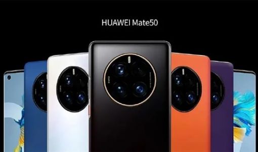 巅峰大戏即将到来 华为Mate 50发布会前瞻