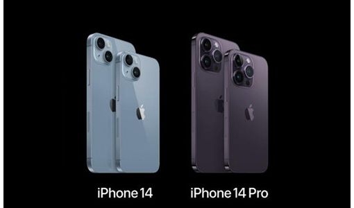 iPhone 14 Pro系列虽未涨价 但更大出货量预计仍会推升iPhone 14平均售价 ... ...