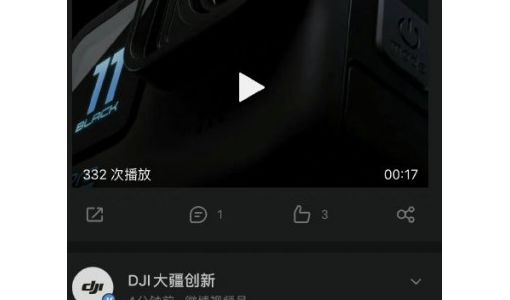 GoPro官宣HERO11运动相机明天发布：撞车大疆