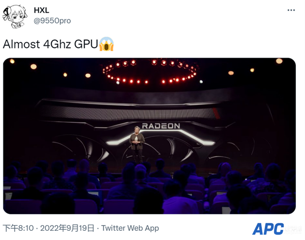 首款接近4GHz的显卡就此诞生？AMD RX 7000这是要上天