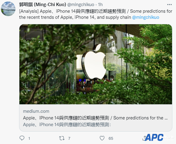 Pro Max最受欢迎！郭明錤：iPhone 14 Pro系列下半年出货量将达65% 