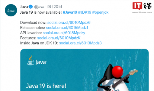 Java 19 正式版发布