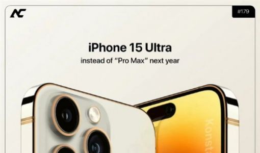苹果屠龙刀发动！明年将推出iPhone 15 Ultra版：Pro或继续减配