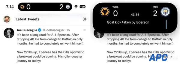 iPhone 14 Pro灵动岛将支持实时体育比分：可惜国内用户无缘