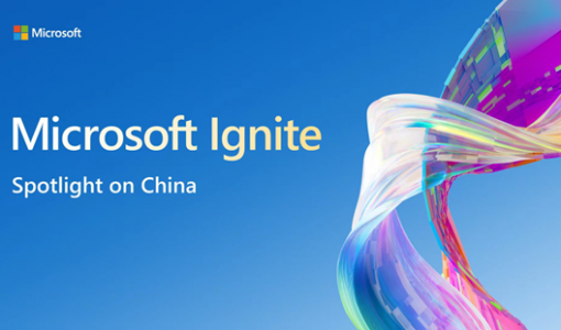 微软Ignite 2022 新增近10项云服务落地中国 侯阳：助力企业“事半功倍”迎接挑战 ... ...