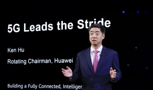 华为胡厚崑：5G正从规模商用期跃升到高速发展期 5G用户达7亿 ... ...