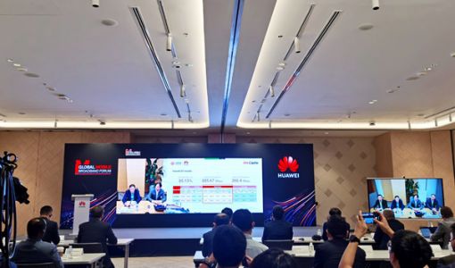 北京联通携手华为发布全球最大规模5G 200MHz大带宽城市网络