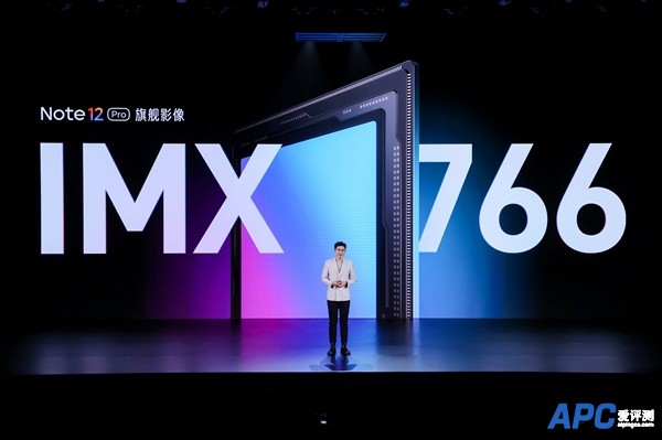 1699元起 雷军三个字评价Redmi Note 12 Pro：太卷了