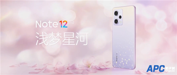 仅差200元 Redmi Note 12 Pro/Pro+区别在哪？一文看懂买哪款