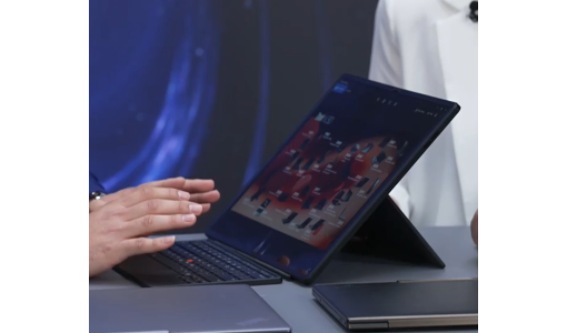 经典小红点设计回归：新一代ThinkPad X1 Fold折叠屏笔记本来了