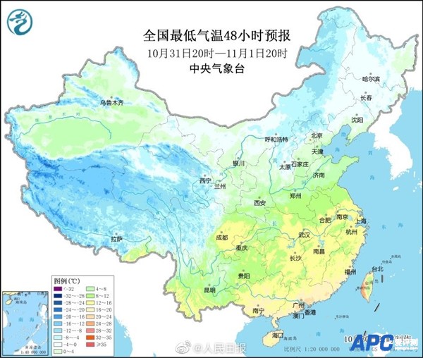 新一轮冷空气无缝衔接：局地降温超10℃