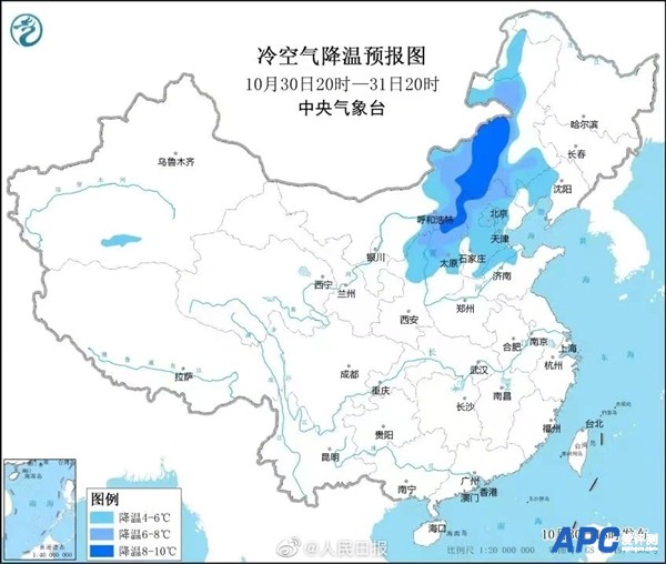 新一轮冷空气无缝衔接：局地降温超10℃