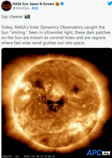 NASA捕捉到“太阳的微笑”：专家警告预示地磁暴将袭击地球 遇黑暗时刻