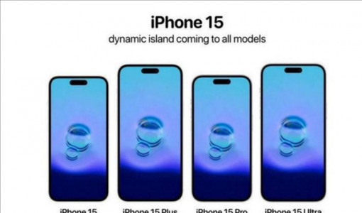 苹果变化最大一代！iPhone15四大新设计曝光：全系灵动岛、USB-C等 ... ...