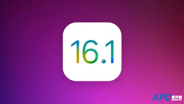 苹果将推出iOS 16.1.1解决WiFi断连：iPhone 14卫星通信或正式上线