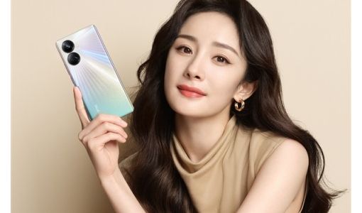 realme真我10 Pro+外观公布：“星曜之光”闪耀新生