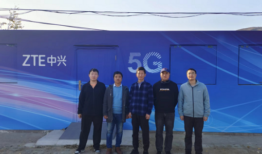 紫光展锐完成IMT-2020(5G）推进组5G R17 RedCap关键技术和外场性能测试 ... ...