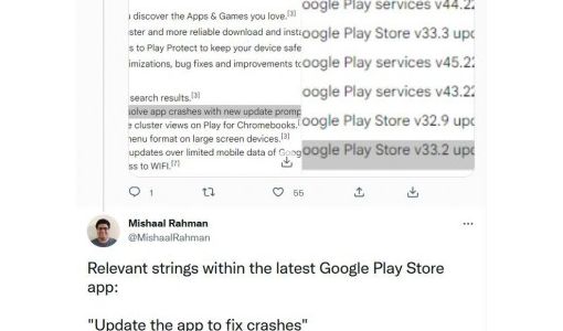 谷歌 Google Play Store 新特性：安卓应用崩溃后提示用户可升级修复 ... ...