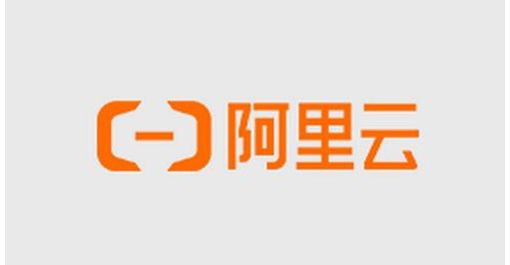 阿里云季度营收再次超过200亿元 同比环比均保持增长