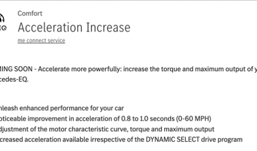 花钱提升零百加速能力！奔驰电动车推送性能OTA：年费约8500元 ... ...