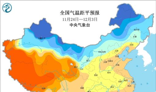 月底寒潮来袭 多地气温骤降超10度！东北大雪 南方阴雨