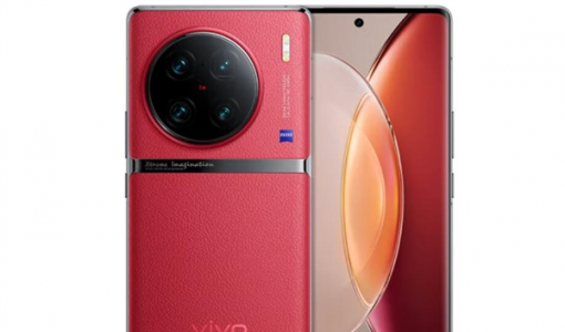 6499元起vivo X90 Pro+今日预售：影像性能全能旗舰