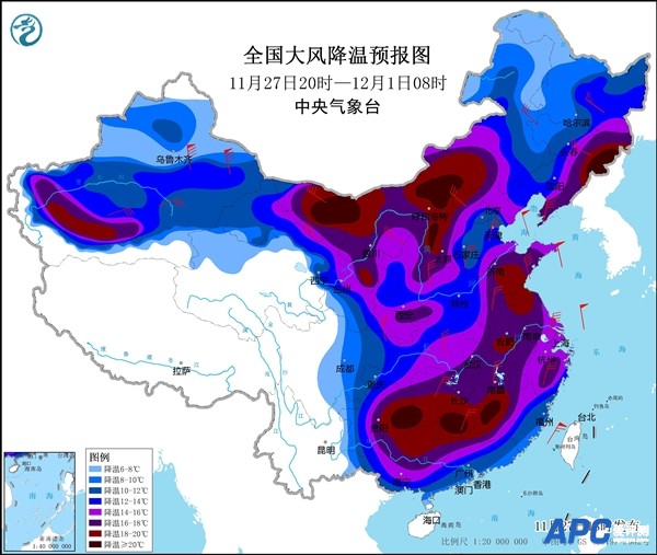 寒潮来袭 局地气温暴跌20℃！中央气象台发布紧急预警