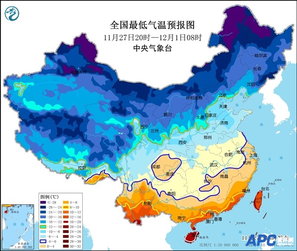 寒潮来袭 局地气温暴跌20℃！中央气象台发布紧急预警