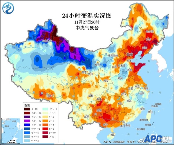 寒潮来袭 局地气温暴跌20℃！中央气象台发布紧急预警