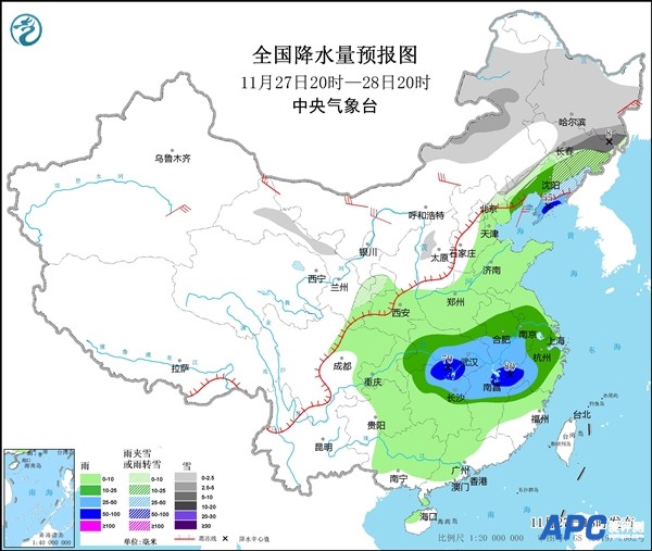 寒潮来袭 局地气温暴跌20℃！中央气象台发布紧急预警