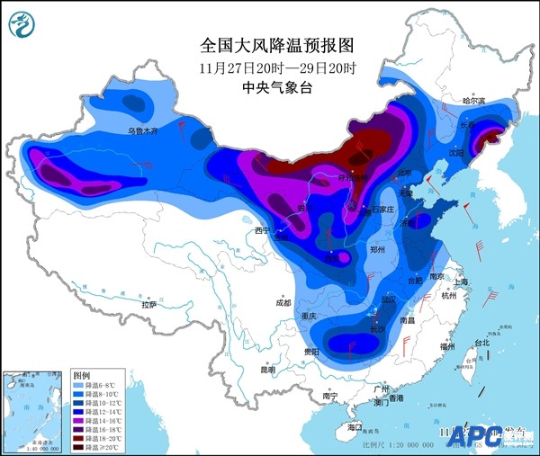 寒潮来袭 局地气温暴跌20℃！中央气象台发布紧急预警