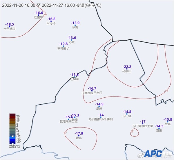 寒潮来袭 局地气温暴跌20℃！中央气象台发布紧急预警