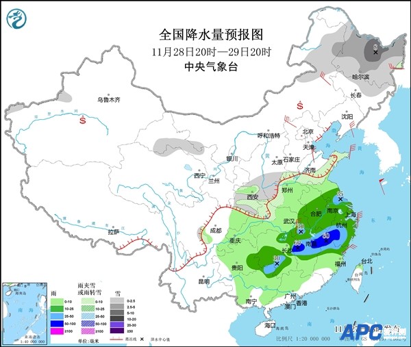 寒潮来袭 局地气温暴跌20℃！中央气象台发布紧急预警