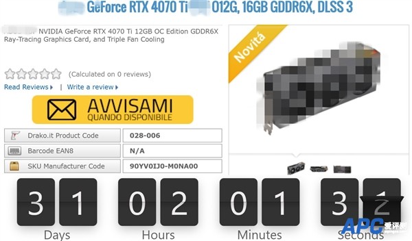 RTX 4070 Ti时间定了！RTX 4080 12GB变脸归 还卖7199元？