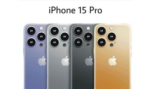 iPhone 15渲染图曝光：绝佳的手感回来了