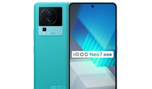 2799元起！iQOO Neo7竞速版本周首销：满血硬核双芯加持