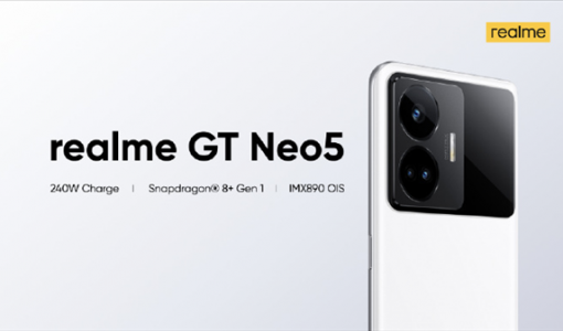 realme真我GT Neo5即将登场：首发搭载240W超快闪充