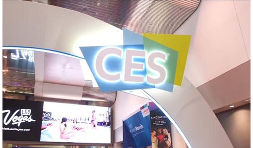 CES 2023落幕 下一届展会仍持续4天但将推迟4天开始