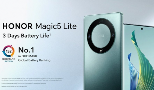 MWC 2023见！荣耀Magic5 Lite获DXO电池性能No.1：续航超三天