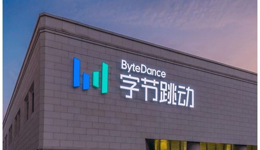 美国再次要求字节跳动出售TikTok股份 否则就禁用
