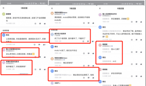 联想再“断臂求生”：拯救者手机被曝裁撤，好牌为何打得稀烂？ ... ...