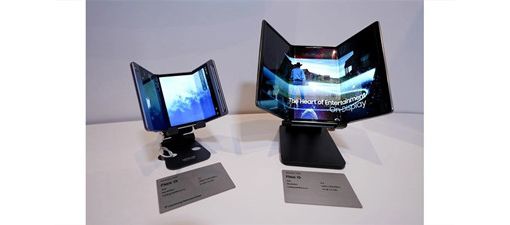 消息称三星今年将推出首款三折-折叠屏手机：秒变大屏幕平板电脑 ... ...