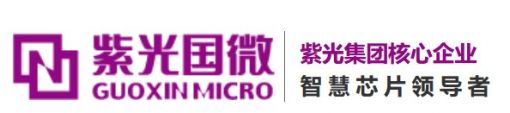 紫光国微2022年实现营业收入71.20亿元 同比增长33.28%