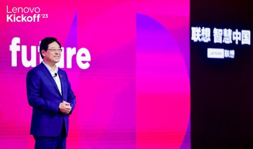 联想集团誓师大会召开：全力推动普慧算力的落地和普及