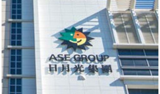 日月光投资控股一季度营收43亿美元 同比环比双双下滑