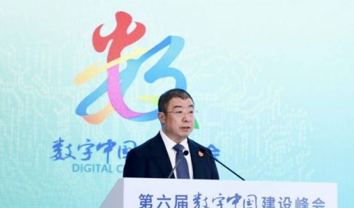 奇安信董事长齐向东：数字中国需要安全可靠的“数字政务” ... ...