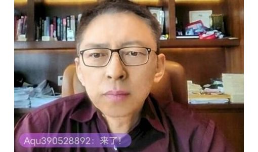 量子力学中的散射是怎样的？《张朝阳的物理课》介绍散射定态及其截面 ... ...
