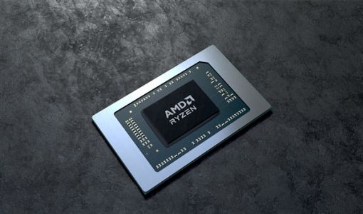 AMD正式发布锐龙7040U APU：最先进4nm Zen4、15W超低功耗